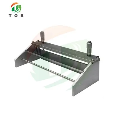 Штапови за наношење влажног филма